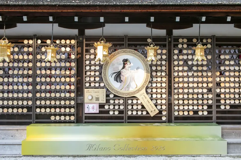 カネボウ化粧品「ミラノコレクション」が、京都最古の神社の一つ「下鴨神社」、鏡絵馬で有名な「河合神社」と“女神”コラボレーション！60名様限定で内なる美麗に目覚める『美麗体験』を開催 画像 10