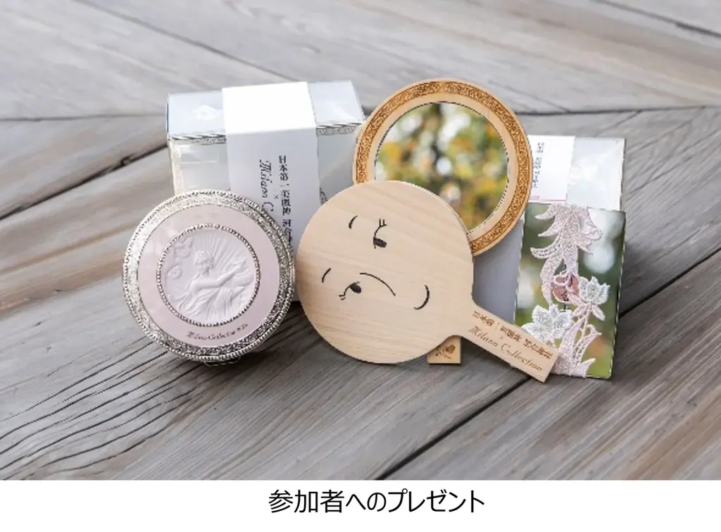 カネボウ化粧品「ミラノコレクション」が、京都最古の神社の一つ「下鴨神社」、鏡絵馬で有名な「河合神社」と“女神”コラボレーション！60名様限定で内なる美麗に目覚める『美麗体験』を開催 画像 7