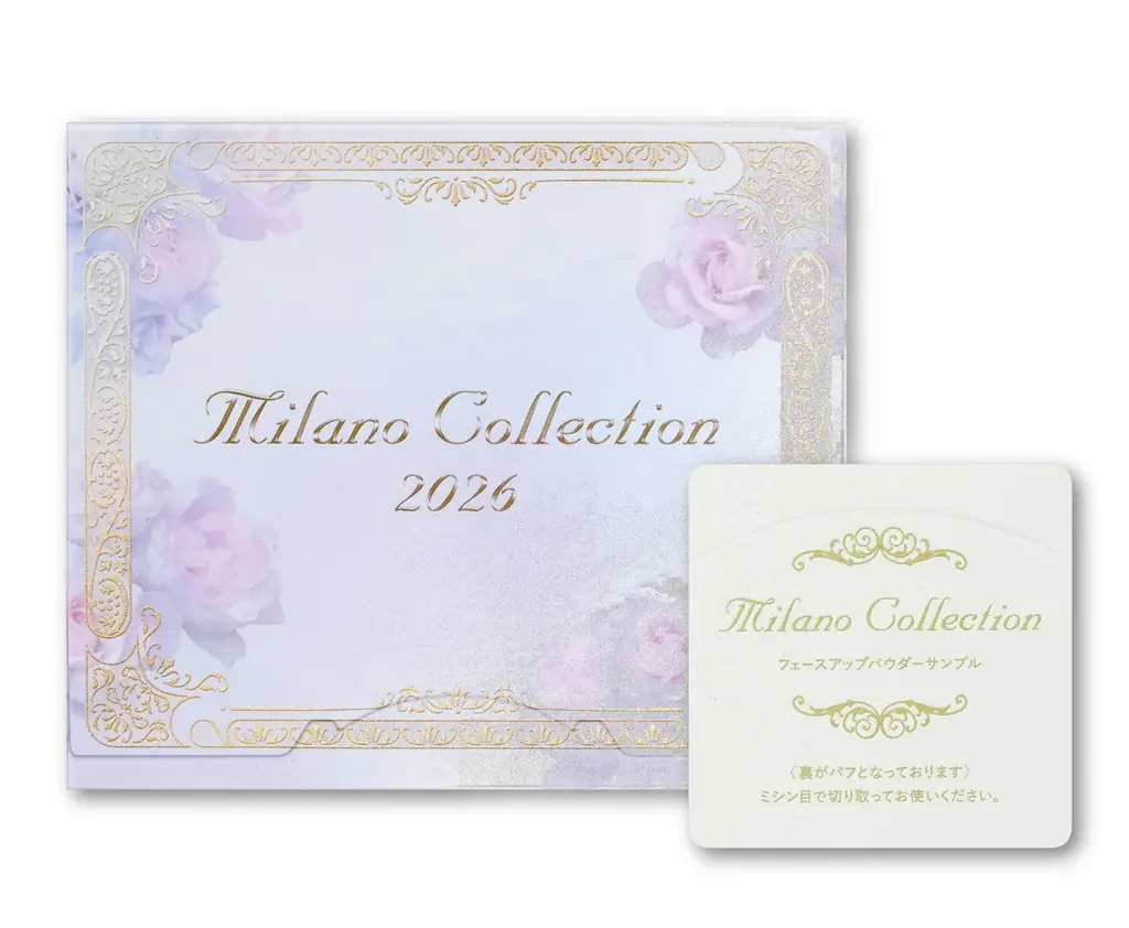 カネボウ化粧品「ミラノコレクション」が、京都最古の神社の一つ「下鴨神社」、鏡絵馬で有名な「河合神社」と“女神”コラボレーション！60名様限定で内なる美麗に目覚める『美麗体験』を開催 画像 8