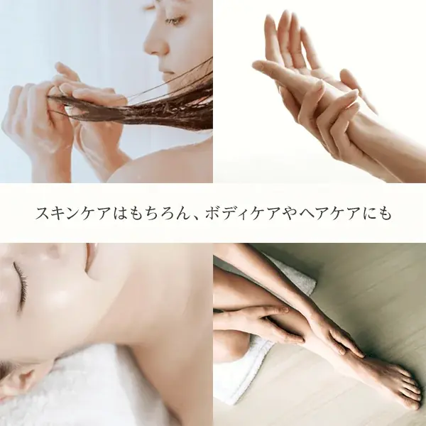 「DHC オリーブ バージンオイル」が、初の”アロマ仕様“で登場！ 画像 5