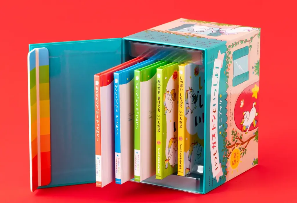 クリスマスやお誕生日プレゼントに！　５０万部突破の大人気絵本「ガストンシリーズ」の選りすぐり5冊をミニブックに。かわいいボックスに入って新登場。 画像 2