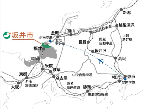 プレゼントキャンペーン～私がおすすめする坂井市の美食～ 画像 10