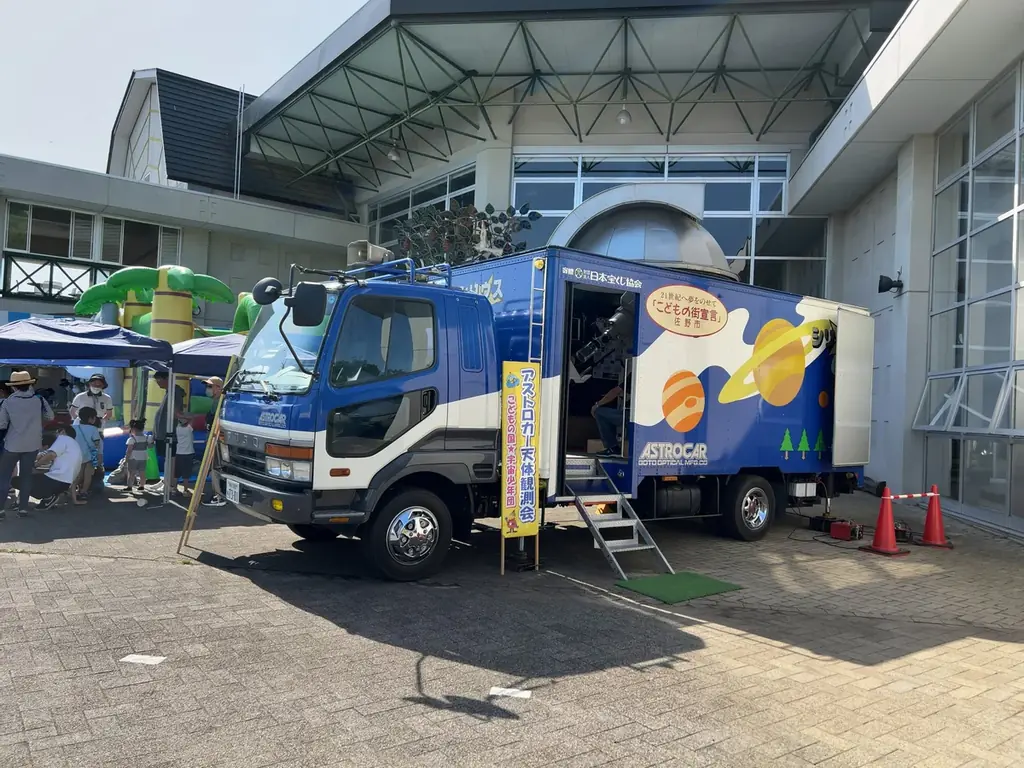 佐野アウトレットのChristmas Collection 12月12日（金）スタート　ホリデー気分を盛り上げるギフトやグルメをナビゲート 画像 16