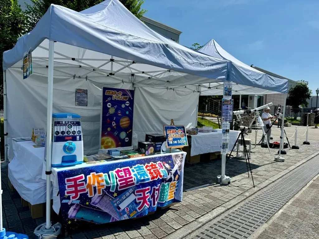 佐野アウトレットのChristmas Collection 12月12日（金）スタート　ホリデー気分を盛り上げるギフトやグルメをナビゲート 画像 19