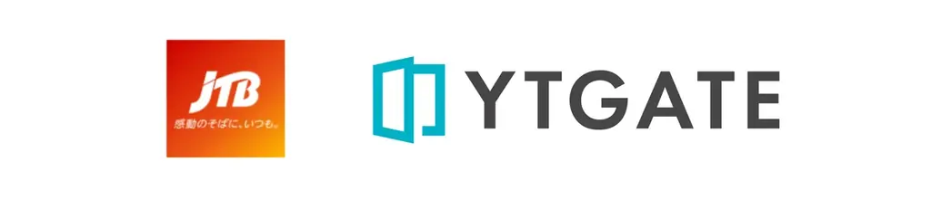 JTBがYTGATE導入、決済可視化で承認率改善へ