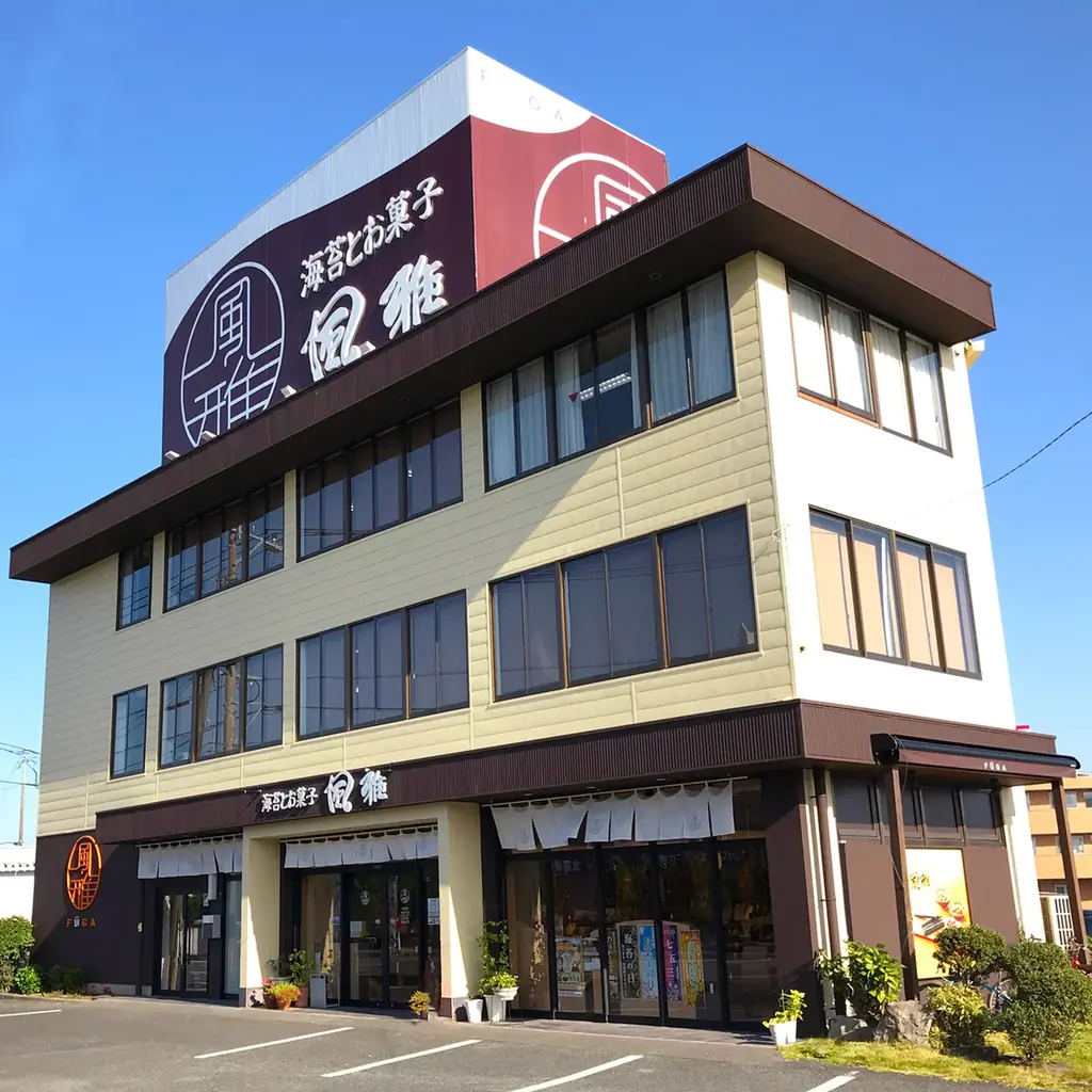 【ONE PIECE×風雅巻き】熊本の海苔屋「風雅」が、世界的人気漫画「ONE PIECE」とのコラボ商品《麦わらの一味 風雅巻き》を熊本県内限定で2025年12月中旬発売 画像 4