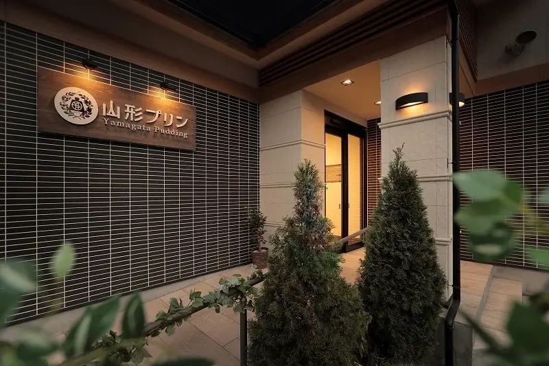 【山形プリン】まるでケーキのような贅沢な味わい！冬限定「いちごムースケーキプリン」と、心温まる「プリンラテ」が新登場。 画像 7