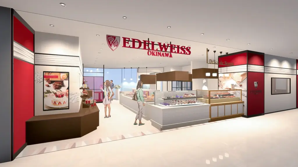 リウボウ店リニューアル