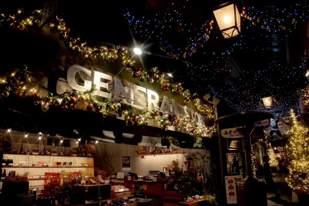 グローバルダイニングが贈る、心ときめくクリスマス2025 画像 5