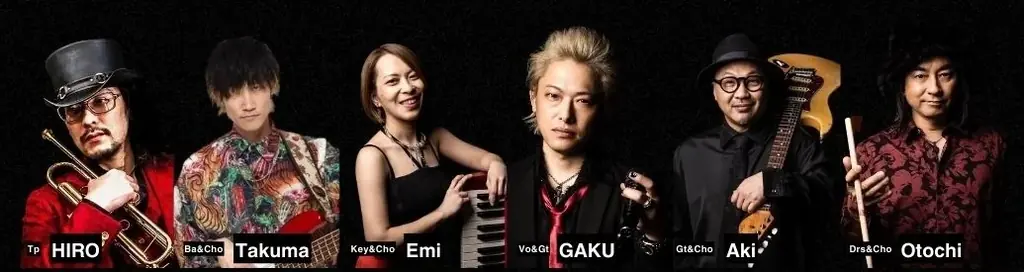 グローバルダイニングが贈る、心ときめくクリスマス2025 画像 6