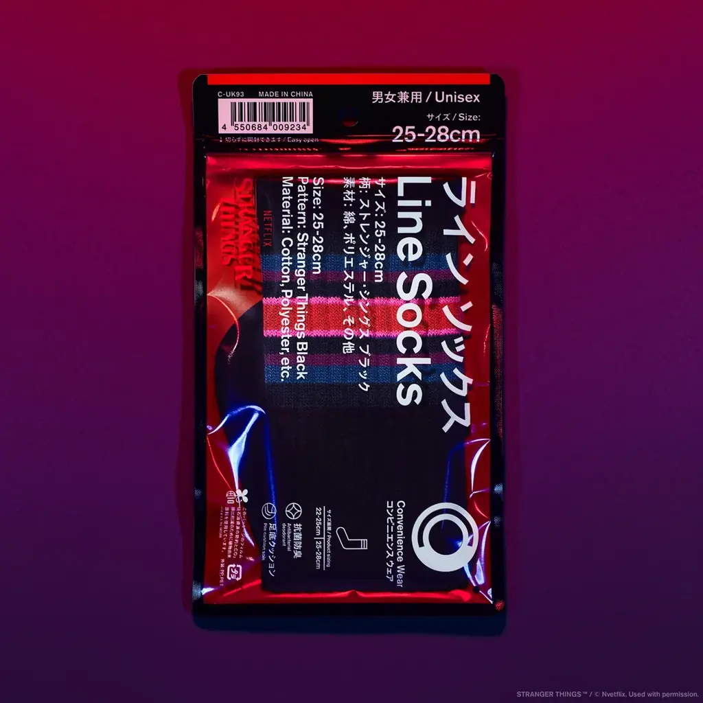 Netflixシリーズ「ストレンジャー・シングス 未知の世界」いよいよシリーズ完結　毎回大好評の「コンビニエンスウェア」コラボレーションをブランド史上最大規模で実現！ 画像 10