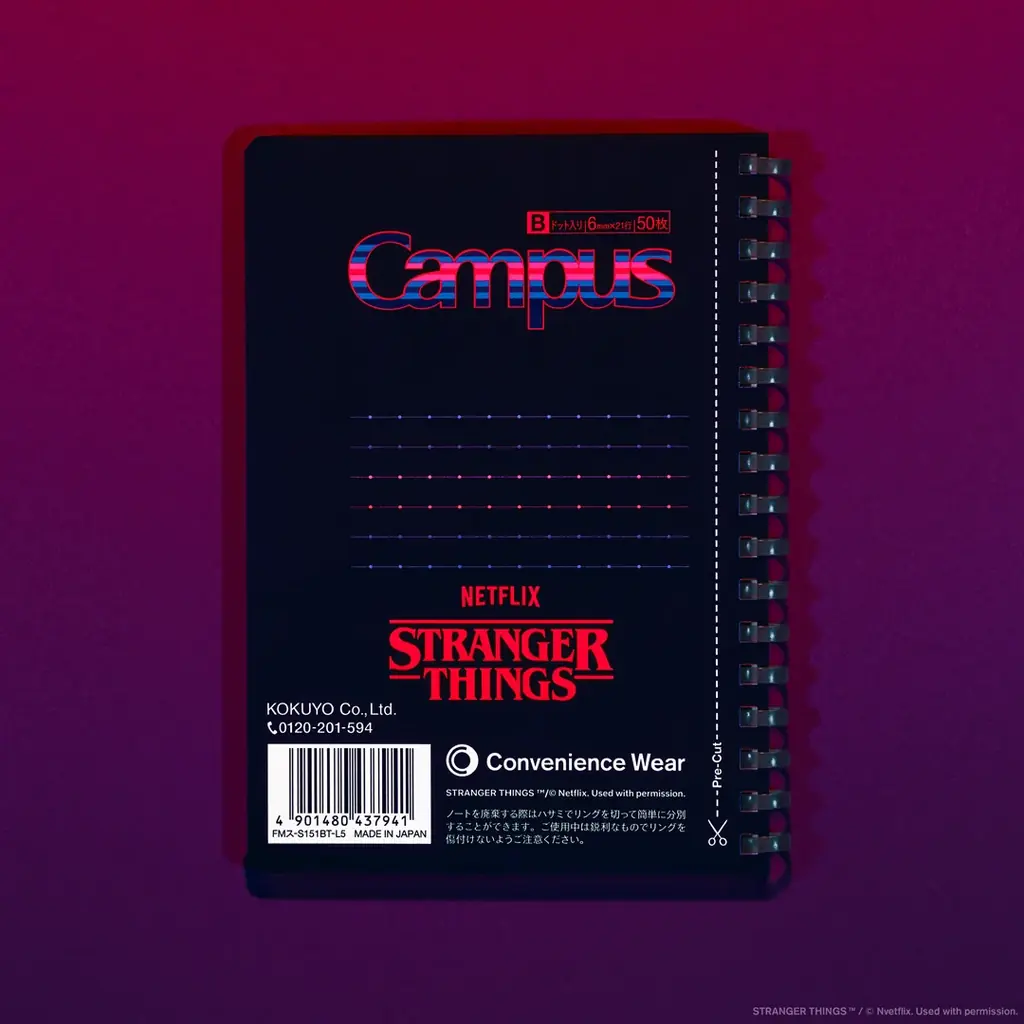 Netflixシリーズ「ストレンジャー・シングス 未知の世界」いよいよシリーズ完結　毎回大好評の「コンビニエンスウェア」コラボレーションをブランド史上最大規模で実現！ 画像 26