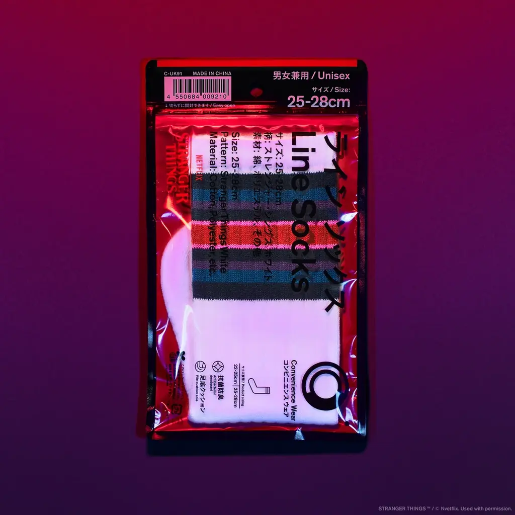 Netflixシリーズ「ストレンジャー・シングス 未知の世界」いよいよシリーズ完結　毎回大好評の「コンビニエンスウェア」コラボレーションをブランド史上最大規模で実現！ 画像 7