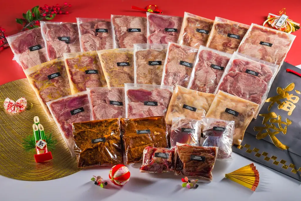 一心たん助が年末限定福袋2026を公式通販で販売／最大約60％OFFの2種