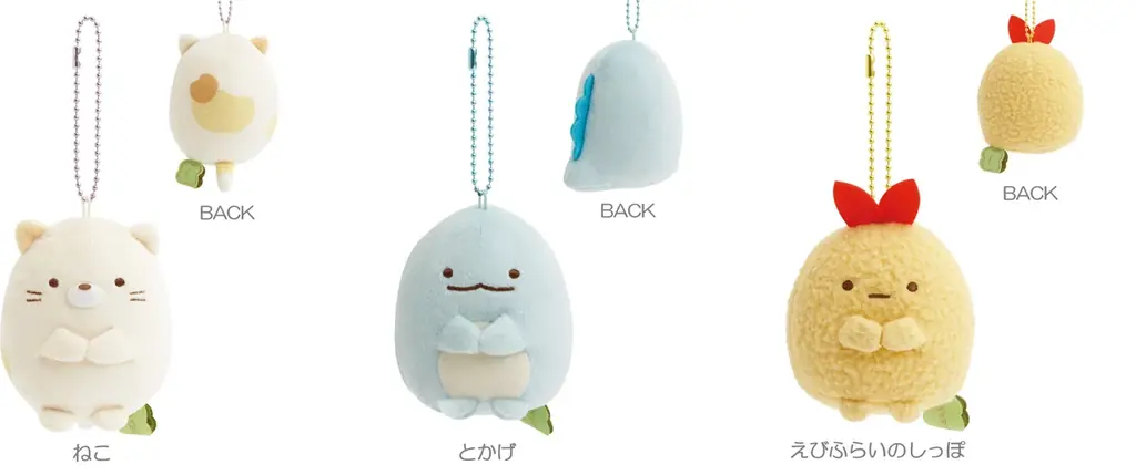 “サンエックスのようせいの魔法”によって、個性豊かな仲間たちが世界を越えて集まった新しいデザイン 「サンエックスユニバース」の新商品“ずっといっしょぬいぐるみ”が発売！ 画像 12