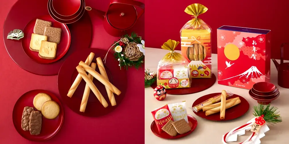 新年のご挨拶やプチギフトに【ヨックモック 年賀コレクション 2026】12月26日(金)発売 画像 1