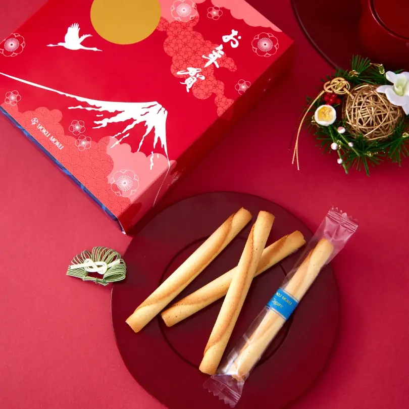 新年のご挨拶やプチギフトに【ヨックモック 年賀コレクション 2026】12月26日(金)発売 画像 3