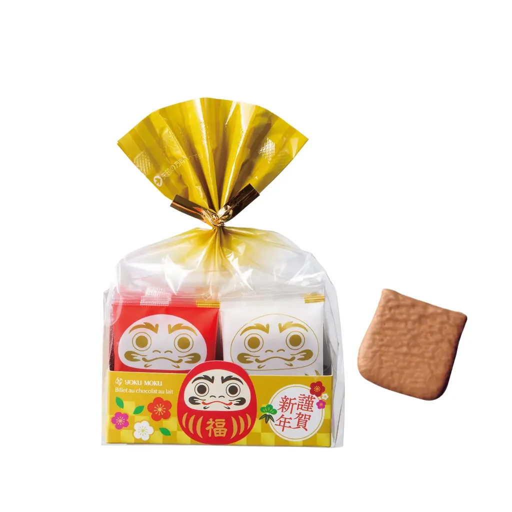 新年のご挨拶やプチギフトに【ヨックモック 年賀コレクション 2026】12月26日(金)発売 画像 5