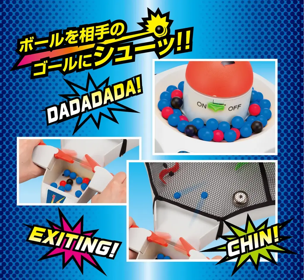 TOKYO MX特番『第1回アメバト・ブタミントン王決定戦』放送記念！第2弾！番組視聴してつぶやこう！「アメリカンバトルドーム ver.ホワイト」プレゼントキャンペーン！ 画像 4