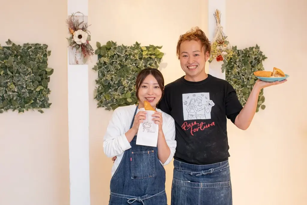 大阪・都島“揚げピザ”専門店が、受験・勝負シーズンを応援する縁起ピザ5枚セット「運をアゲる応援ピザBOX」を期間限定で通販開始 画像 9