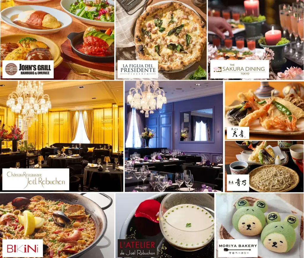 横浜・神戸で食事券開始