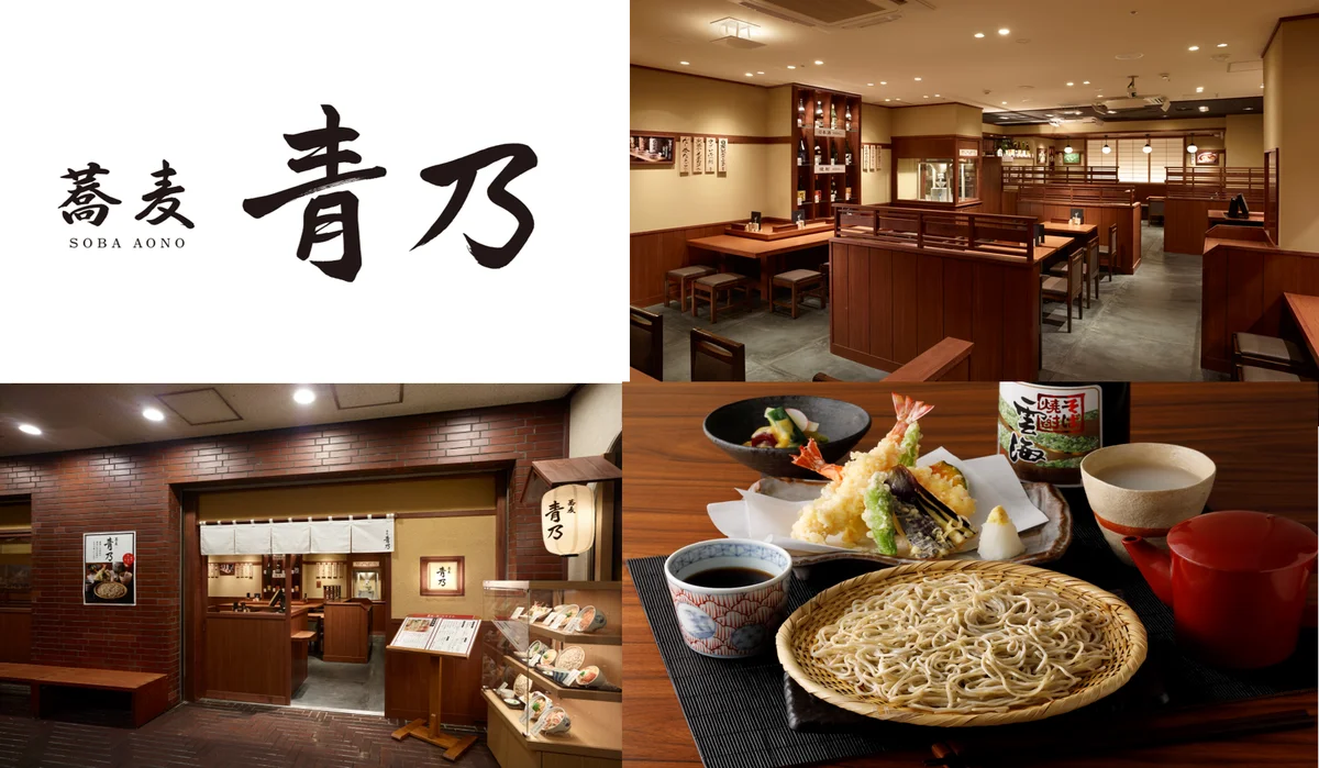 フォーシーズのふるさと納税が返礼品を拡充　横浜市、神戸市の3店舗が新たに提供開始　こだわりのおいしさを『体験型食事券』で地域振興に貢献 画像 10