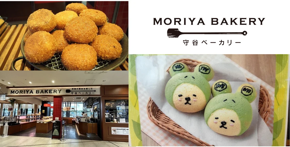 フォーシーズのふるさと納税が返礼品を拡充　横浜市、神戸市の3店舗が新たに提供開始　こだわりのおいしさを『体験型食事券』で地域振興に貢献 画像 13