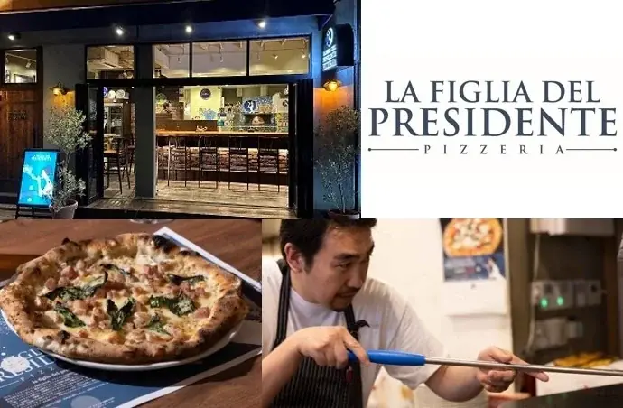 フォーシーズのふるさと納税が返礼品を拡充　横浜市、神戸市の3店舗が新たに提供開始　こだわりのおいしさを『体験型食事券』で地域振興に貢献 画像 3