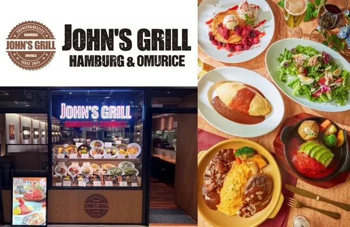 フォーシーズのふるさと納税が返礼品を拡充　横浜市、神戸市の3店舗が新たに提供開始　こだわりのおいしさを『体験型食事券』で地域振興に貢献 画像 4