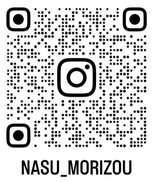 【那須塩原に新グランピング誕生】“愛犬OK×プライベートサウナ”完備のトレーラーハウス型施設「那須森蔵」 画像 11