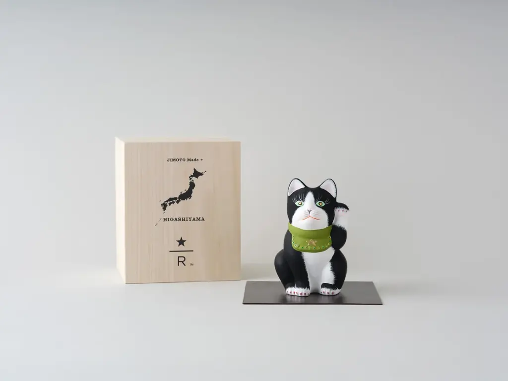 スターバックス リザーブ® ロースタリー 東京×島田耕園人形工房の新作　2026年の干支 「午」モチーフや、縁起物の御所人形など祝祭感溢れるコレクションが12月13日（土）より発売 画像 5