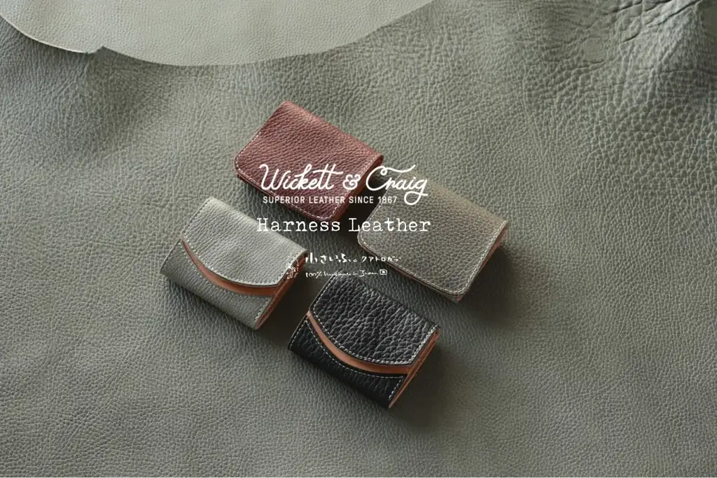 Wickett & Craig×栃木レザーの仕事財布が登場