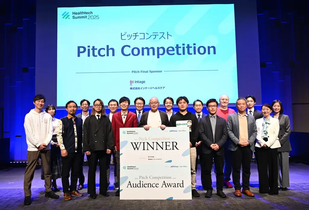 「Healthtech Summit 2025」ピッチコンテスト最優秀賞は株式会社きづなろに決定 画像 2