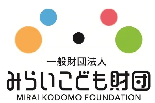 児童養護施設出身学生の「経済的自立」と「心の拠り所」をサポート！ みらいこども財団 独自の給付型奨学金「オンライン里親プロジェクト」2026年度支援学生募集開始 画像 5