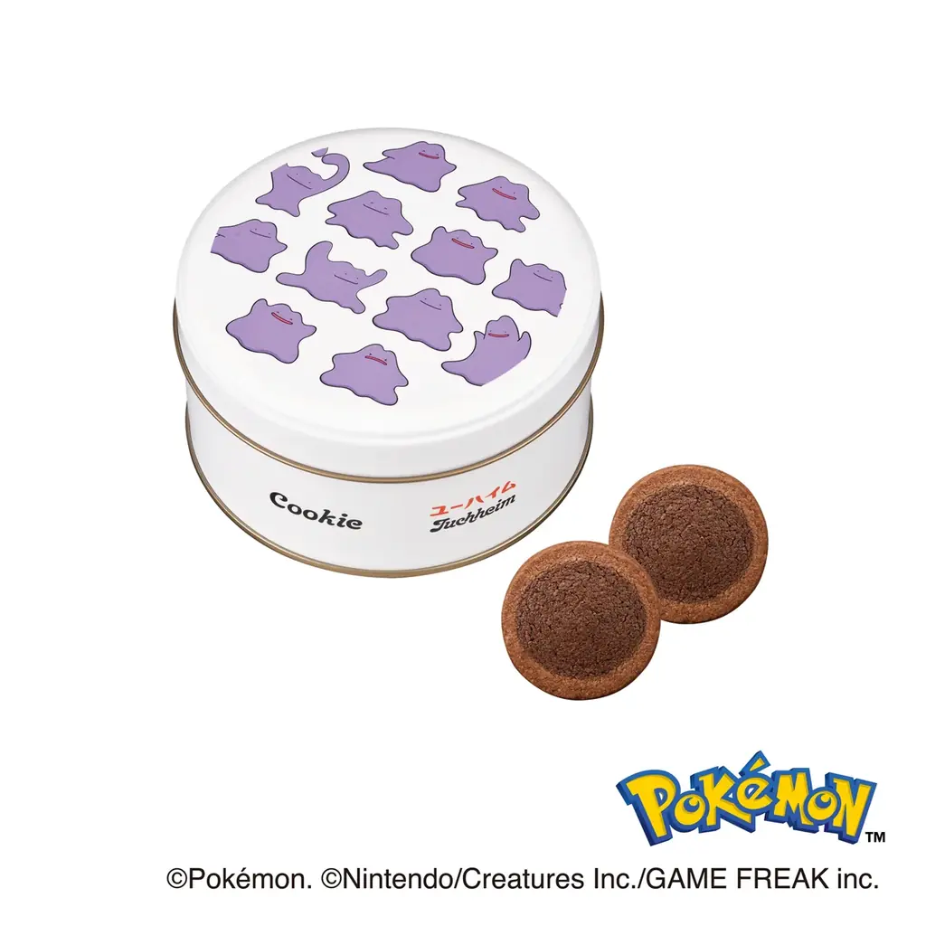 バージョンアップして2026年も登場 ポケモンデザインのお菓子で気持ちをおくる ユーハイムバレンタイン 画像 10