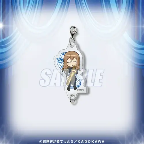 TVアニメ「異世界かるてっと3」がオンラインくじに登場！ 集めても飾っても楽しい豪華賞品が盛りだくさん!! 画像 11