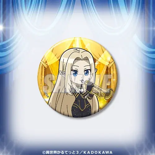 TVアニメ「異世界かるてっと3」がオンラインくじに登場！ 集めても飾っても楽しい豪華賞品が盛りだくさん!! 画像 15