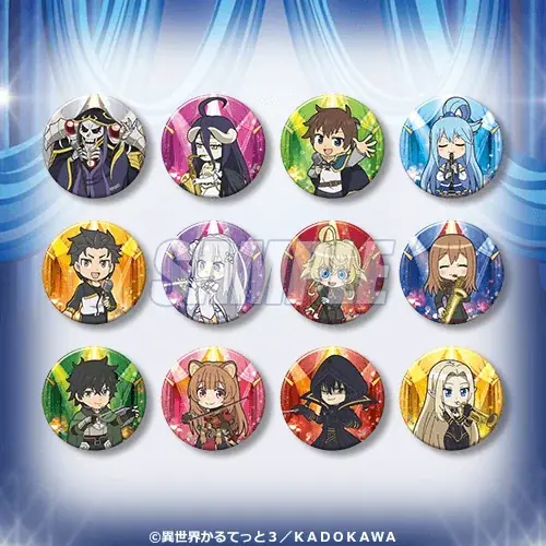 TVアニメ「異世界かるてっと3」がオンラインくじに登場！ 集めても飾っても楽しい豪華賞品が盛りだくさん!! 画像 16