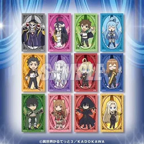 TVアニメ「異世界かるてっと3」がオンラインくじに登場！ 集めても飾っても楽しい豪華賞品が盛りだくさん!! 画像 17