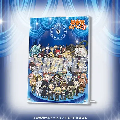 TVアニメ「異世界かるてっと3」がオンラインくじに登場！ 集めても飾っても楽しい豪華賞品が盛りだくさん!! 画像 3