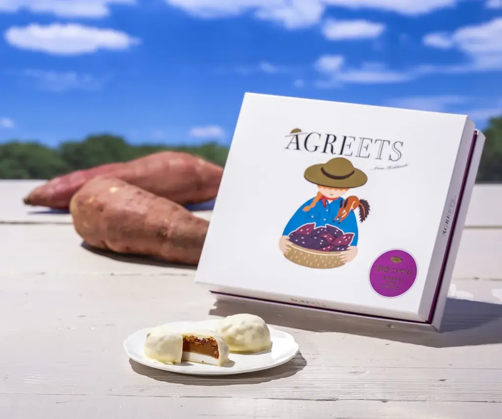 大丸神戸店北海道展