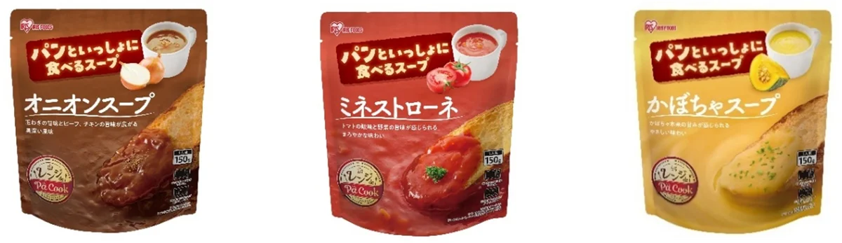 パンと食べるスープ発売