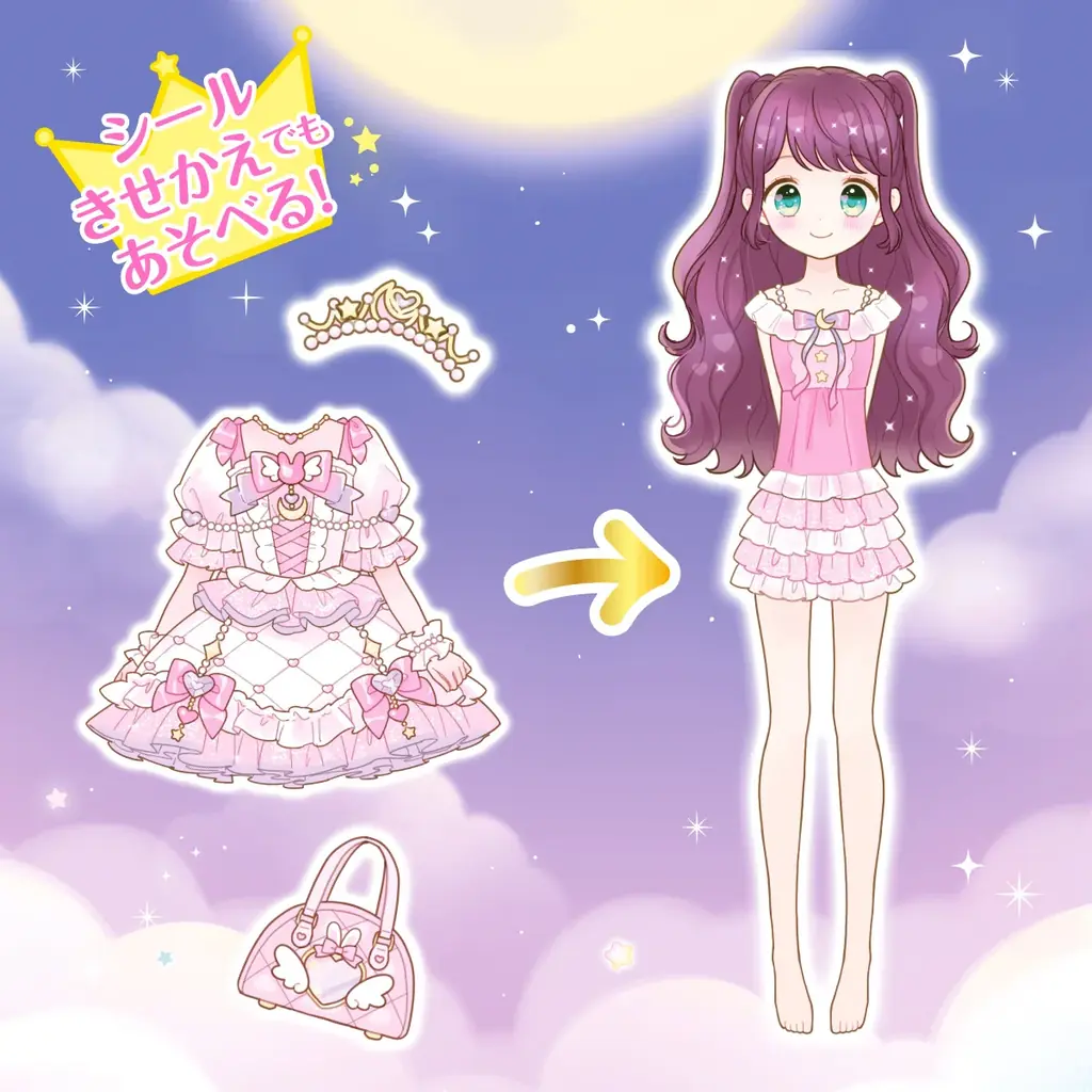 シリーズ累計発行部数50万部突破！「かわいい」と「楽しい」が、ぎゅっと詰まった大人気児童書シリーズ最新刊『ふたごのプリンセスときらめきムーンライトドレス』が発売。 画像 8