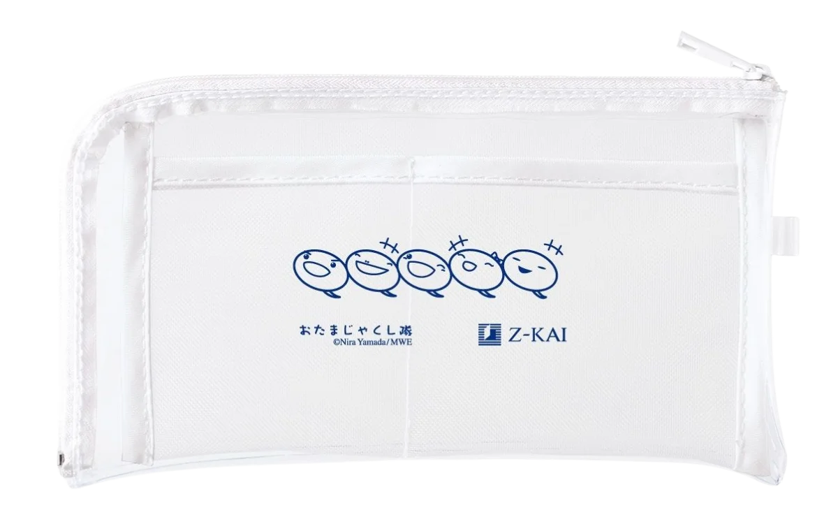 【Ｚ会の通信教育】小学生向けコース 「冬のレベルアップキャンペーン」開始！期間内のご入会で、学習に役立つ特典をプレゼント 画像 2