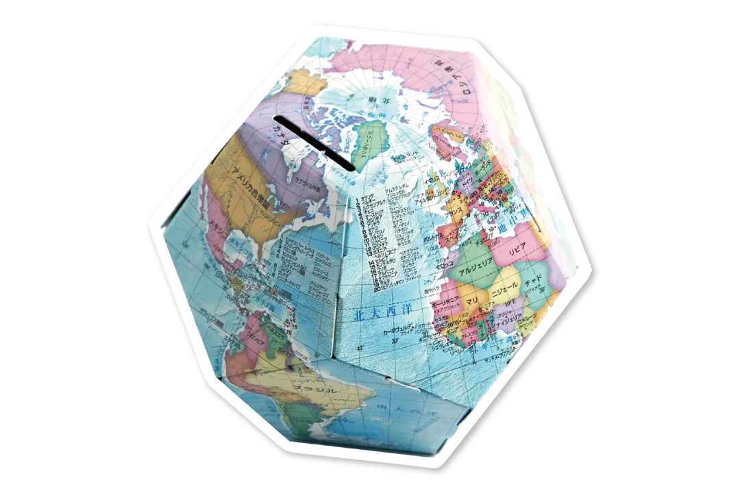 【Ｚ会の通信教育】小学生向けコース 「冬のレベルアップキャンペーン」開始！期間内のご入会で、学習に役立つ特典をプレゼント 画像 3