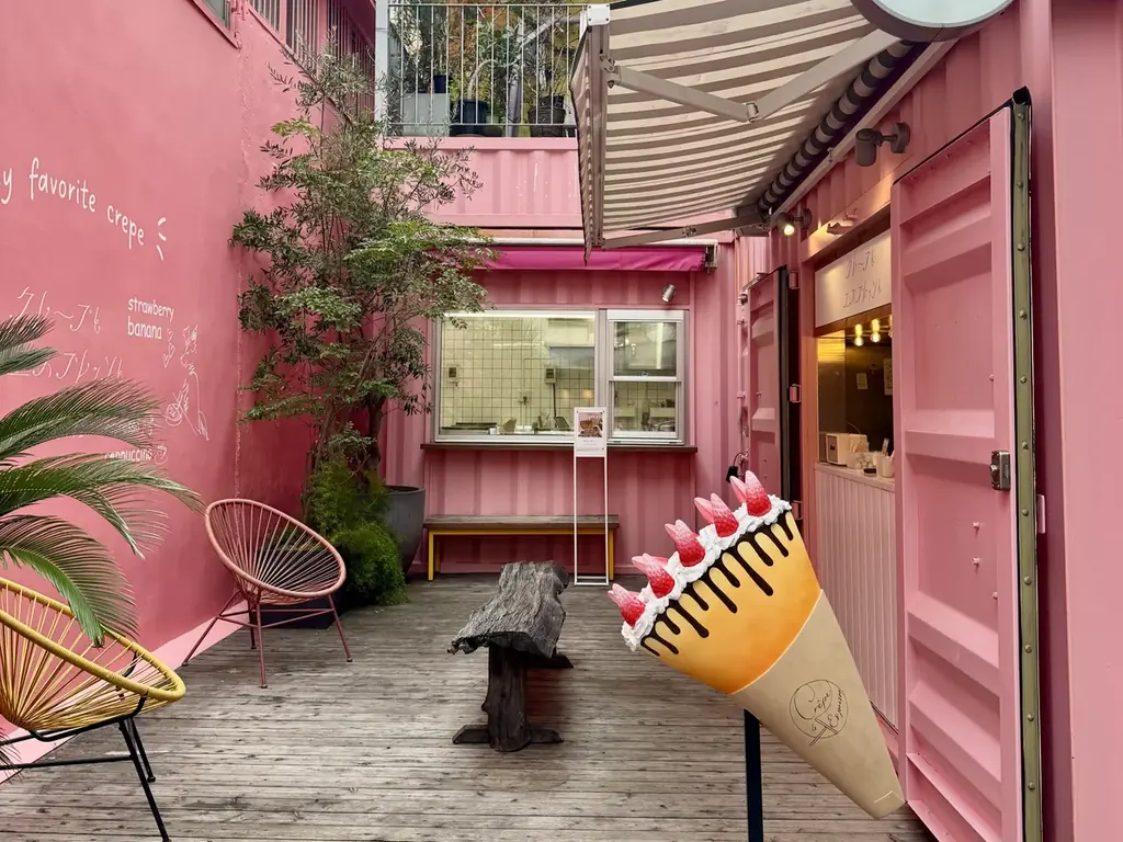 なんばAKICHIに新店OPEN