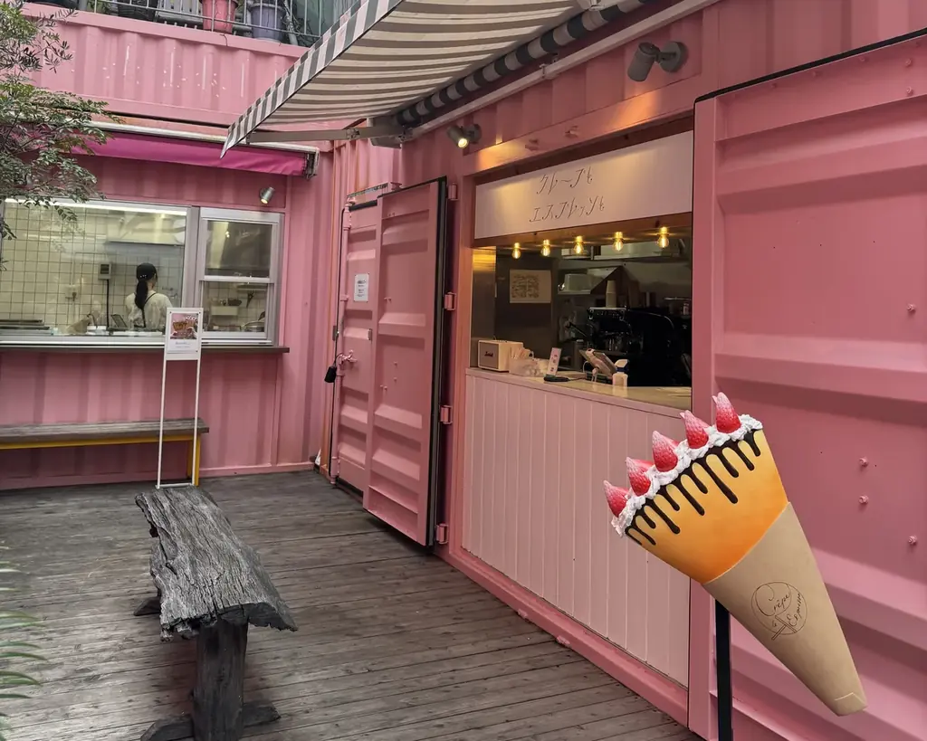 「クレープとエスプレッソと」が大阪・なんばに誕生！！パリパリの“黄金クレープ”とピンクの世界で、五感がときめく“体験型スイーツスポット”を提供します！ 画像 4