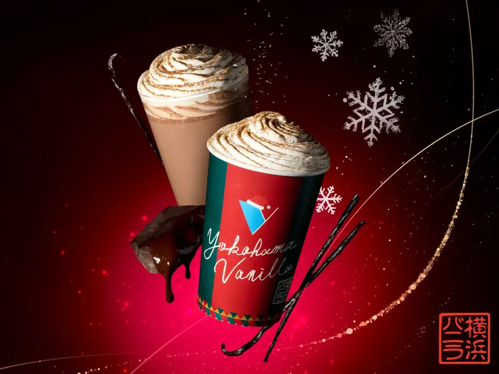 12/10〜ランドマークに横浜バニラ冬季限定ラテ登場