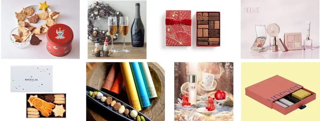 東急百貨店 SHIBUYA NEWS～心温まる年末年始の集いにおすすめの手みやげや、各店の新ショップ・POP UPイベントを紹介～ 画像 1