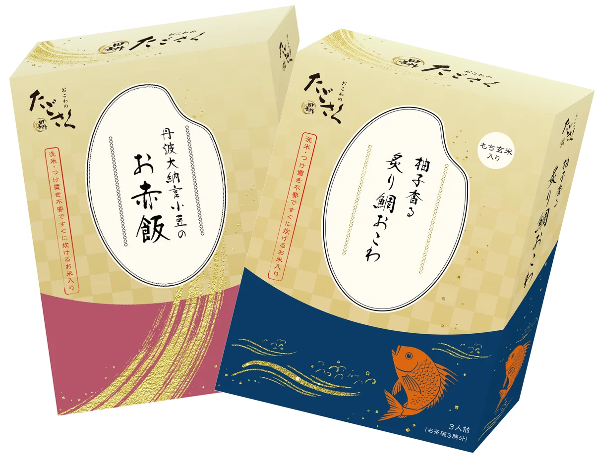 おめでタイ福袋発売